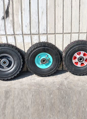 4.10/3.50-4充气轮老虎车手推车两轮车铸钢合金轮毂载重充气轮子