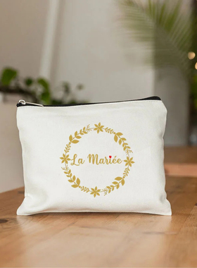 Future Maree Love 未婚女子婚礼派对女式化妆品化妆包旅行洗漱包