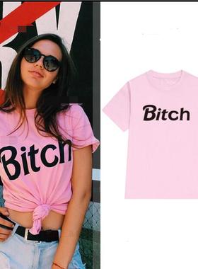 欧美姐妹淘闺蜜装短袖bf风恶搞字母bitch印花宽松t恤女上衣潮G189