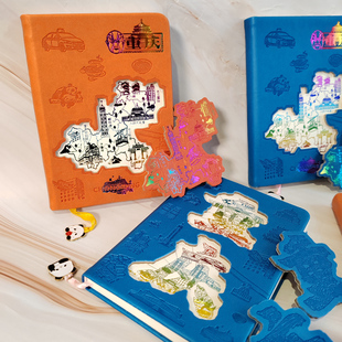 重庆TFboys时代少年团地标旅游原创字绘皮质手账本盖章本伴手礼