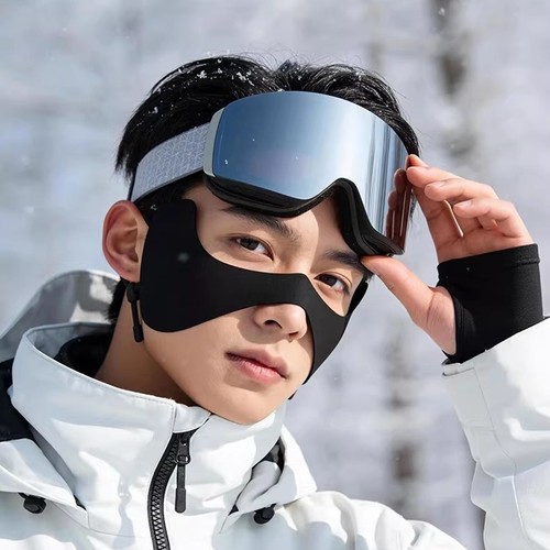 滑雪防风防寒护脸面罩