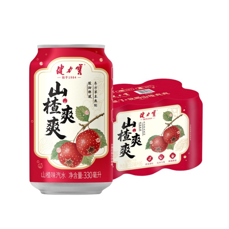 健力宝新品爽爽山楂乌梅味汽水