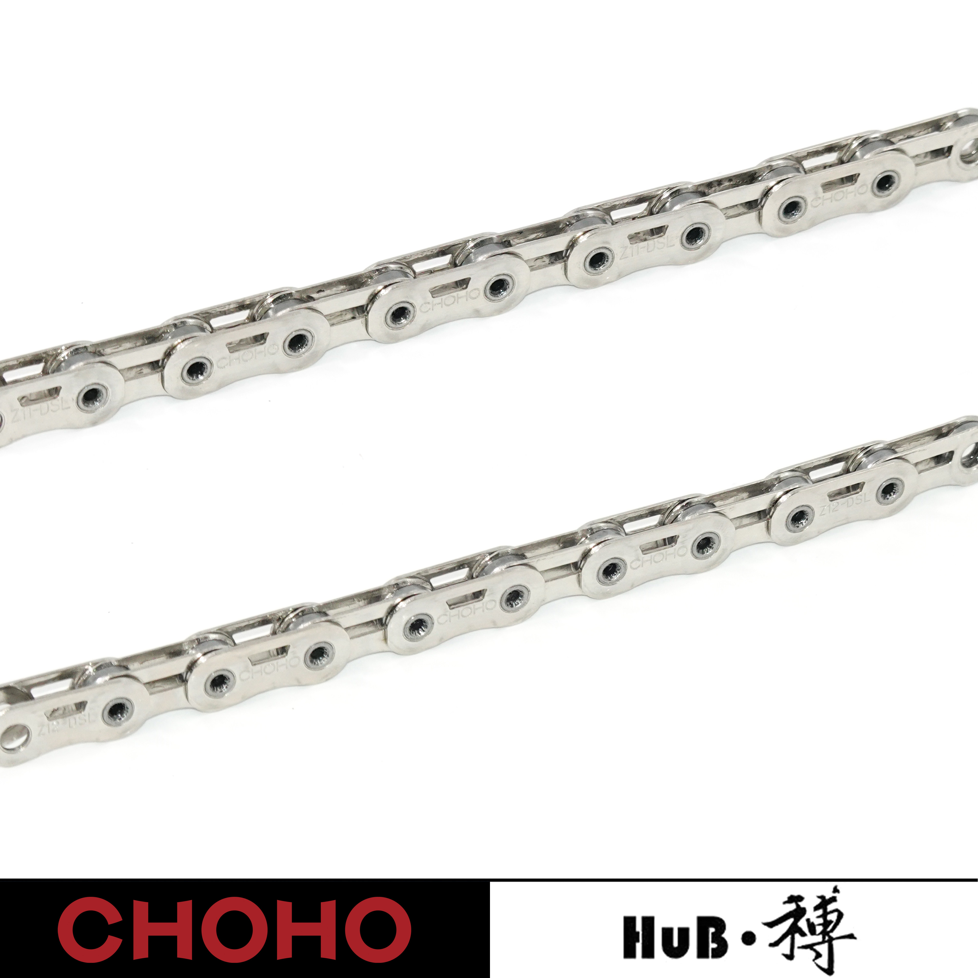 HuB和博CHOHO征和公路自行车链条11速12速全镂空山地变速链条车链
