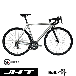 HuB和博公路自行车铝合金车架配碳纤维前叉圈刹外走线竞技整车