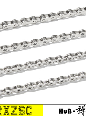 HuB和博公路自行车链条单速678 9速10速11速12速山地变速链条车链