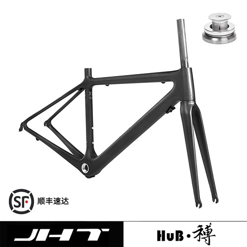 HuB和博公路自行车碳纤维车架配碳纤维前叉圈刹外走线竞技车架 - 封面