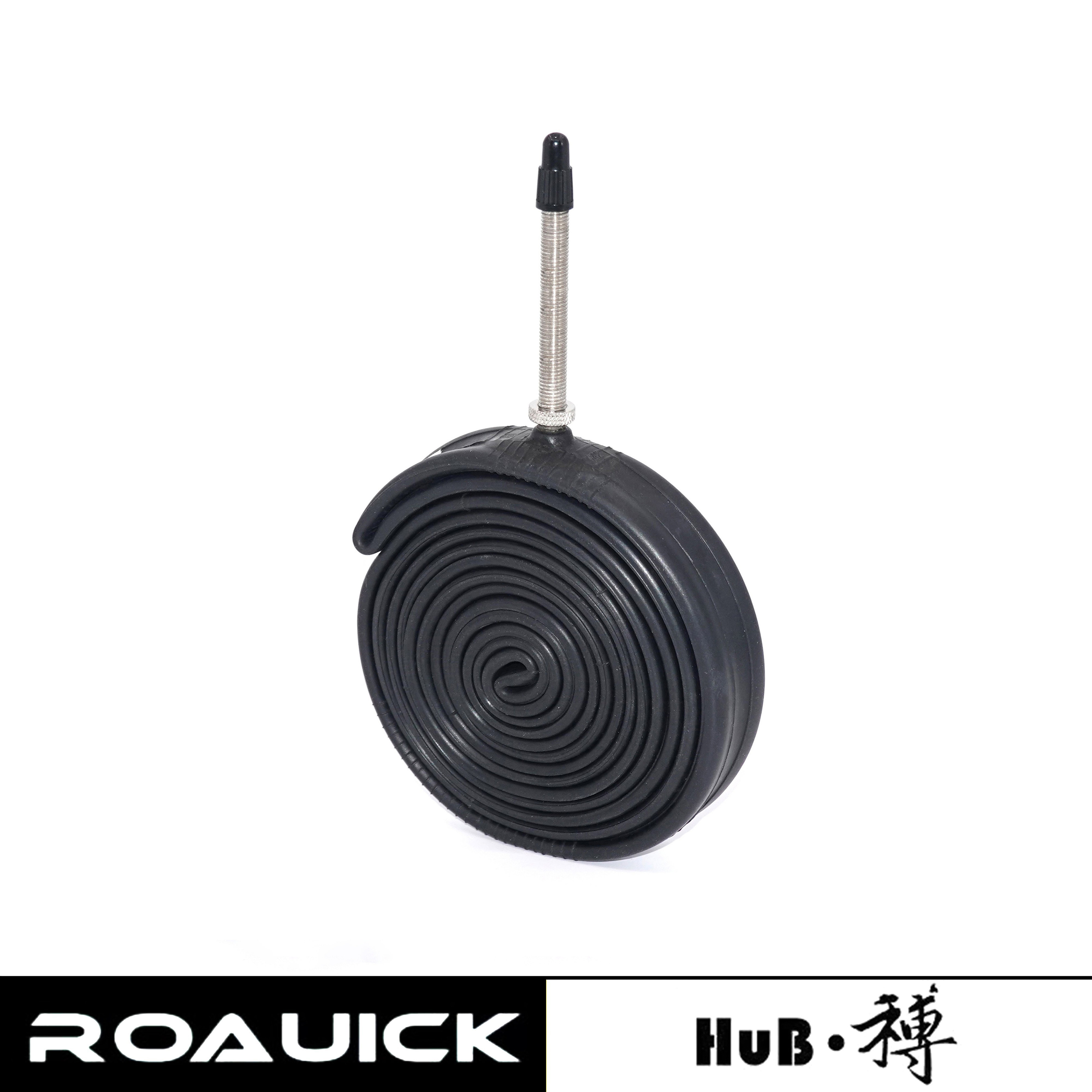 HuB和博丁基胶公路车内胎700C*23C 25C 28C裸装自行车轮胎法嘴
