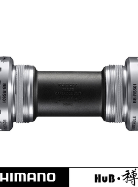 HuB和博SHIMANO禧玛诺Tiagra4700公路自行车中轴螺纹式BSA68-24mm