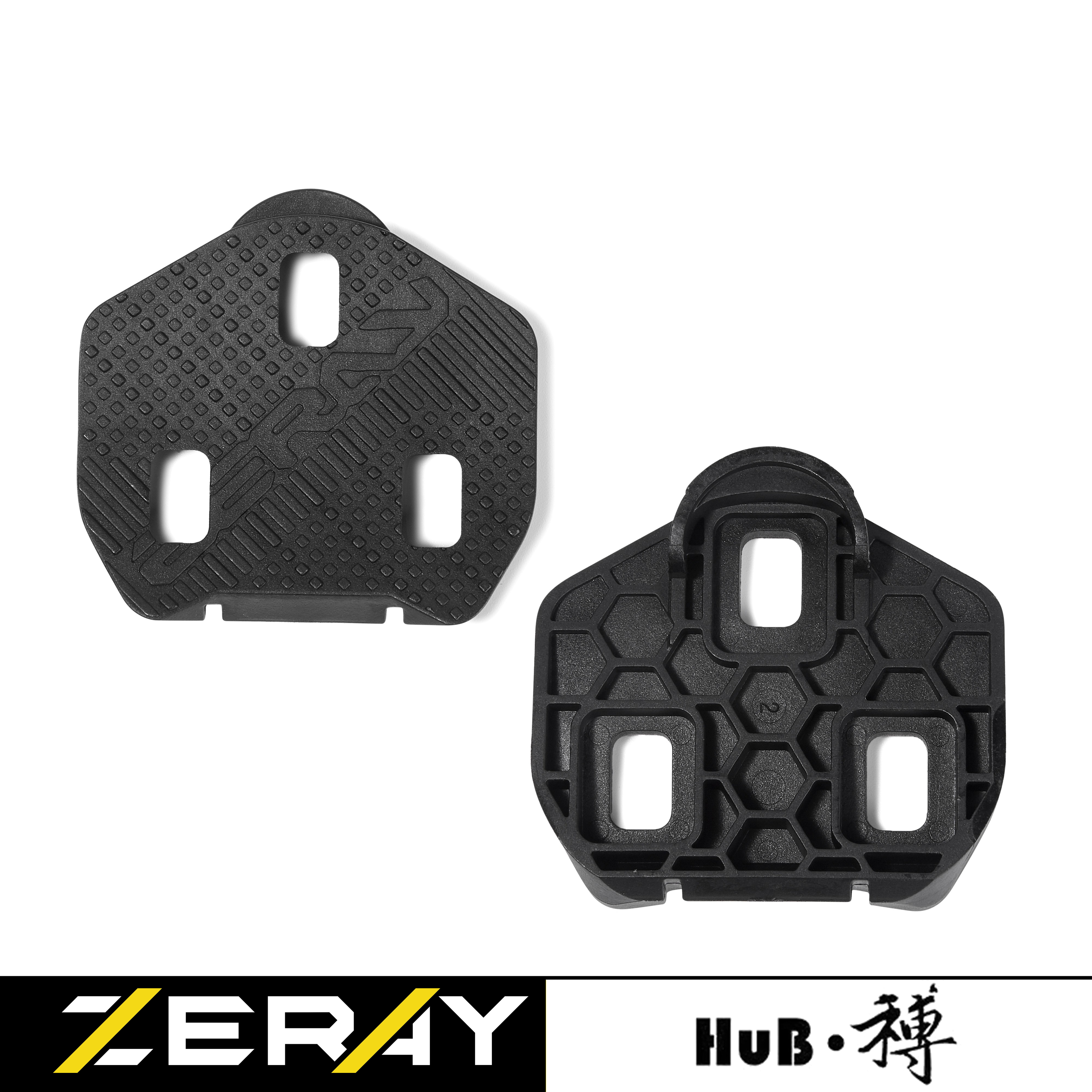和博公路车锁踏片转换器卓锐系统