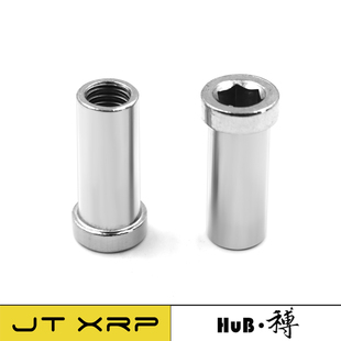 HuB和博骏泰公路夹器固定螺帽10 C夹垫片加长螺母夹器螺丝杆 27mm