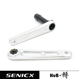HuB和博驭勇SENICX公路银色铝合金曲柄兼容SRAM DUB结构3钉直装