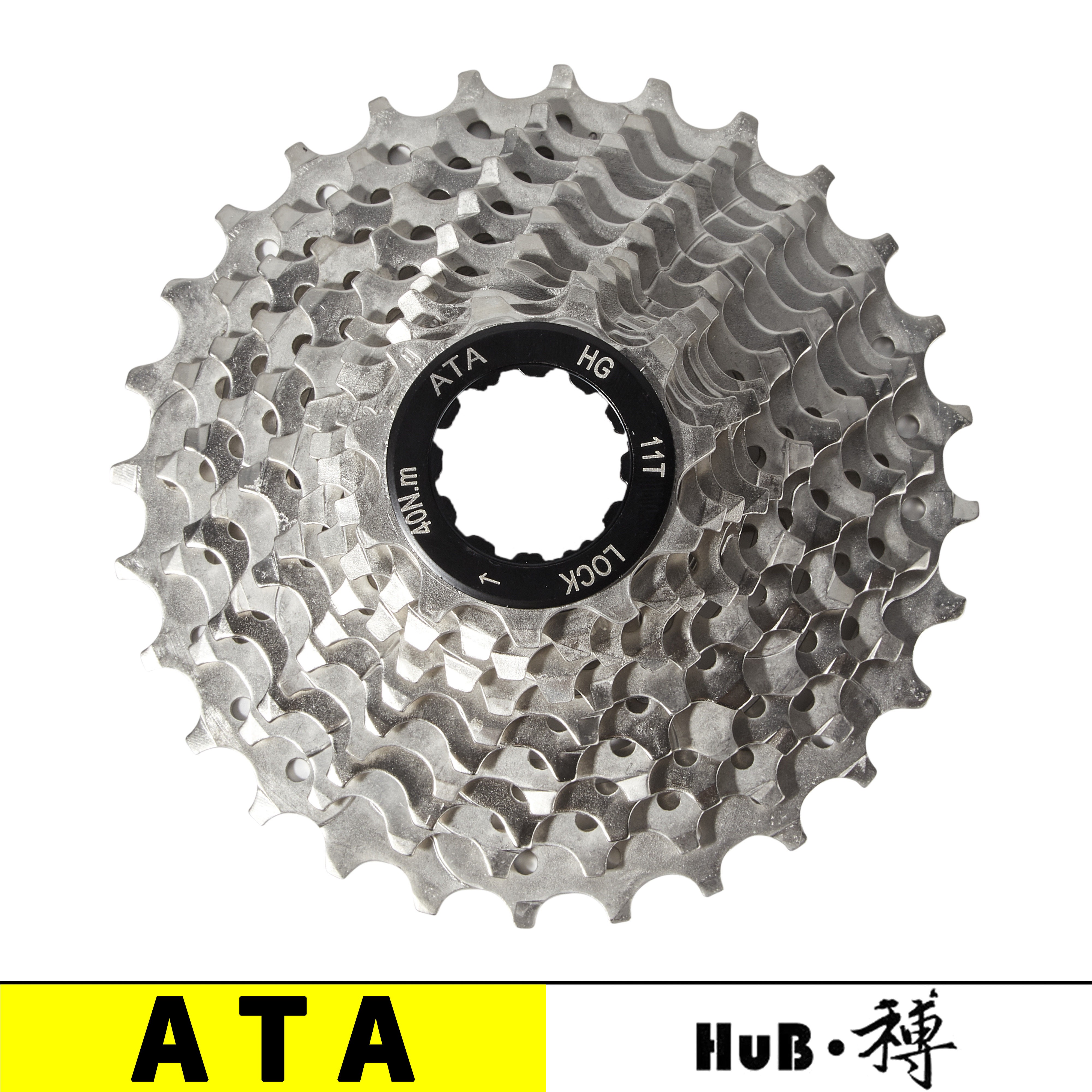 HuB和博 ATA公路车山地车HG卡式飞轮10速10速飞轮11-28/32/34齿轮