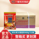 重庆特产桥头火锅底料400g 32整箱牛油老火锅料麻辣烫调料