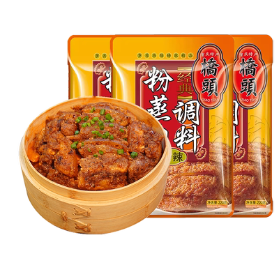 粉蒸肉专用米粉四川粉蒸肉调料粉