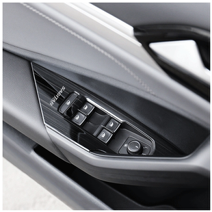 适用于大众19-25速腾玻璃升降面板框车窗开关按键面板改装饰贴片