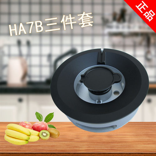 涨园诚适合方太燃气灶配件铜火盖