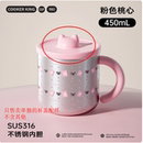 炊大皇喵遇桌面杯450ml配件单独杯盖 MY45A系列配件 不含其他