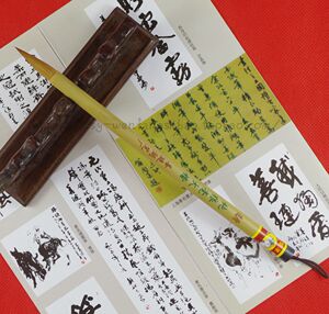正品双羊牌善琏湖笔厂精选纯狼毫大中小楷文房四宝毛笔书法国画笔
