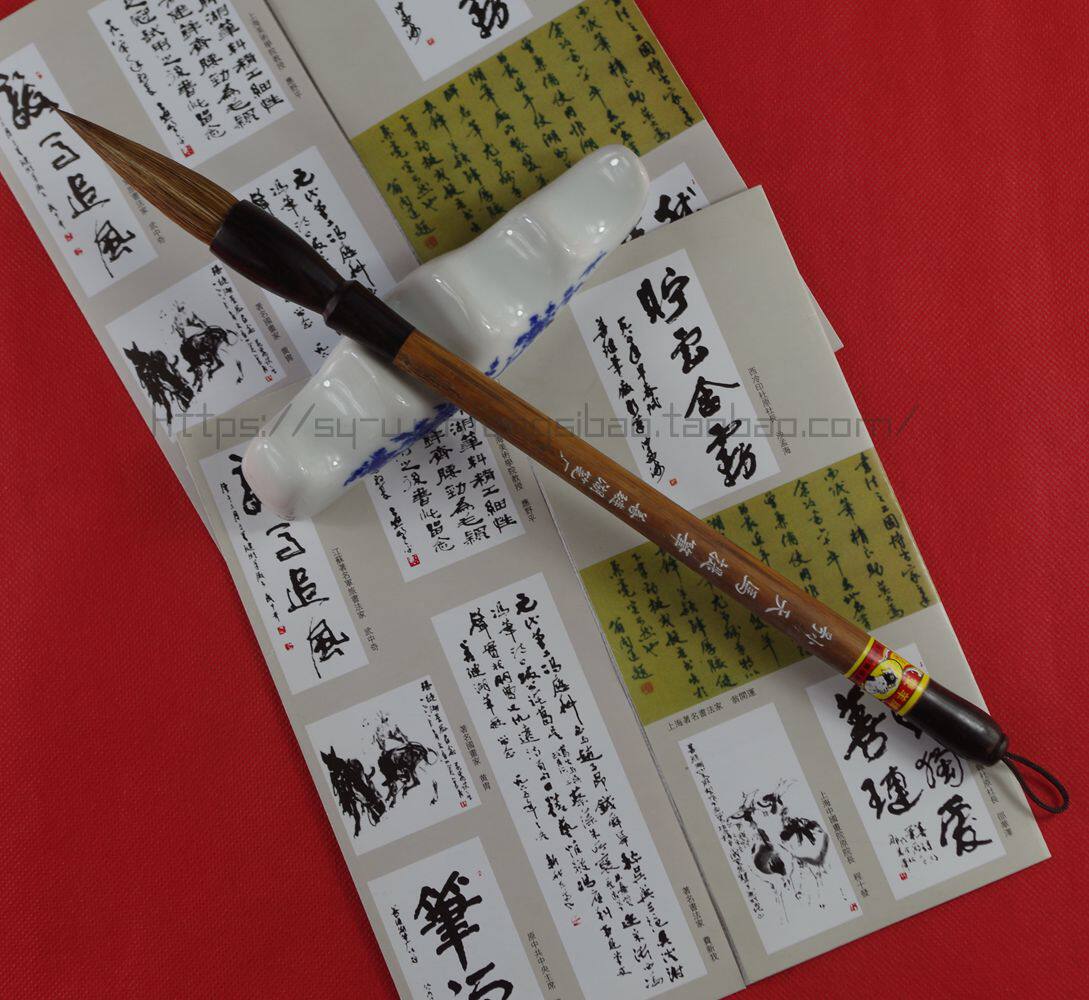 正品双羊牌善琏湖笔厂 小号天马提笔 毛笔文房四宝硬兼毫对联笔