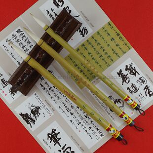 正品双羊牌善琏湖笔厂大中小白云 加健羊毫国画软兼毫套装毛笔