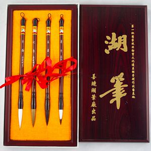 春夏秋冬大中小楷书法毛笔双羊牌