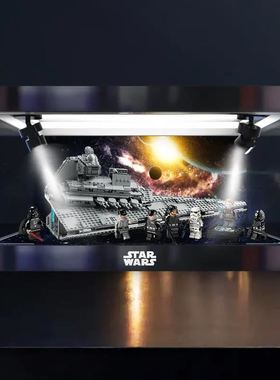 适用 星球大战系列 75394 帝国歼星舰模型防尘罩亚克力收纳盒