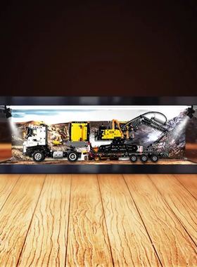 适用机械组系列 42175 FMX卡车和EC230绿色动力挖掘机 收纳盒