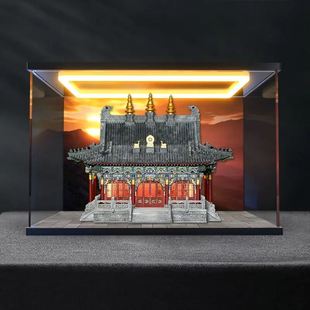适用五爷庙五台山财神庙榫卯积木古建筑模型亚克力回型灯款收纳盒