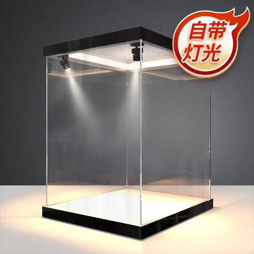 手办亚克力展示盒模型玩具收纳盒展品摆件透明积木灯光收纳架