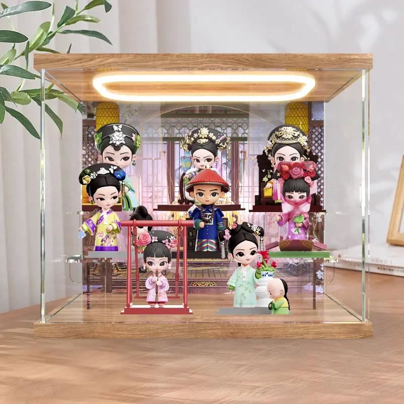 适用《甄嬛传》官方系列手办第三代盲盒手办亚克力回灯防尘收纳盒