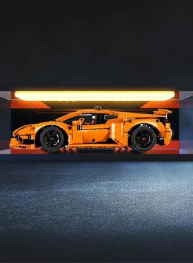 适用机械组 42196橙色兰博基尼拼搭积木模型亚克力回型灯款收纳盒