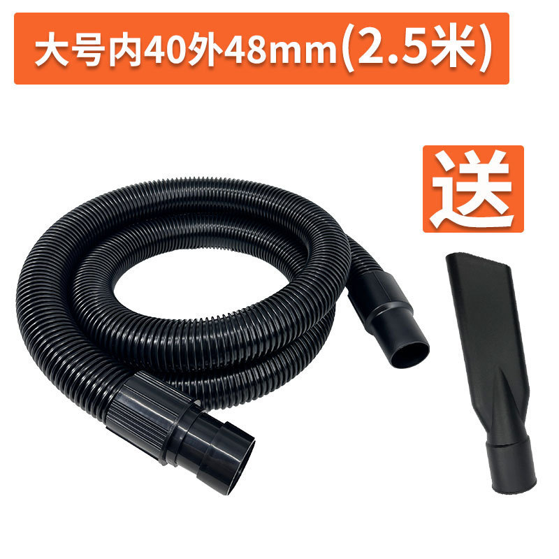家庭工业通用型吸尘器管 EVA波纹软管黑色灰色内径40mm/50mm/60mm