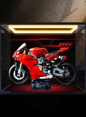适用机械组42202杜卡迪PanigaleV4S摩托车模型防尘回灯收纳盒