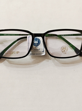 牛津大学 oxfird眼镜框架 22229