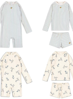 25年ins款KS男宝蓝色泳衣男童长袖连体泳装儿童上衣泳裤宝宝防晒