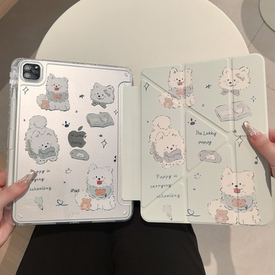 适用2025新款苹果ipad11代保护壳Y型+三折iPad Air7/6带笔槽11英寸10.2卡通ipad Pro2024平板8套第10代10.9寸