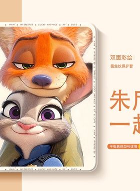 适用小度S12/S16/G20/A20保护套S20/C20S/L学习机k16平板保护壳 G12/G16套K30/K20/K36软壳Pro/m10/XDH-25-B3