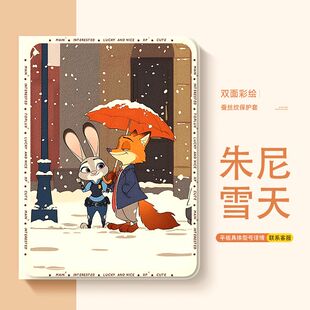 适用于vivo/OPPO/iQOO一加pad保护套2Pro保护壳3Pro带笔槽vivopad5e第2/3/5代air外壳5pro软壳se平板4Pro防摔