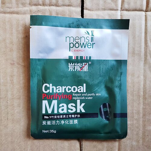 柜99~香港逸~~莊炭能活力净化面膜 水油平衡 控油 缩小毛孔