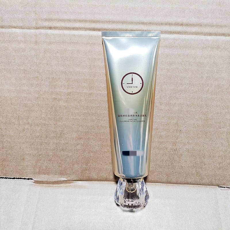 人生洁面已定型~洗出贵气透光肌~时光富勒烯焕颜净柔洁面乳100g,彩妆/香水/美妆工具,修眉刀,淘宝优惠券,粉丝福利购,淘宝优惠卷