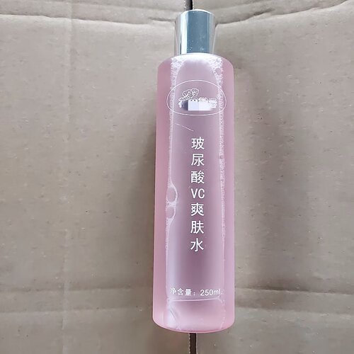 上海柜95~恢复皮肤白亮的光泽度~玻尿酸vc爽肤水250ml提亮0负担