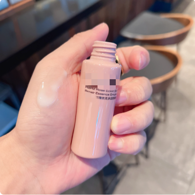 临期 0添加超温和~P//M家玫瑰依克多因舒缓精华乳 提亮维稳屏障