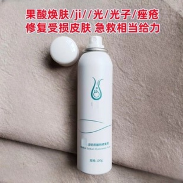 维稳修复大佬yi//@美用~首**透明质酸修复屏障大喷100g拯救烂脸