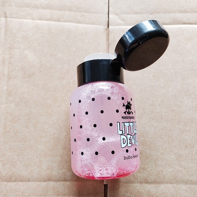 初生般透亮型~水质清爽幻彩净澈多效卸妆水220ml轻松卸掉顽固彩妆