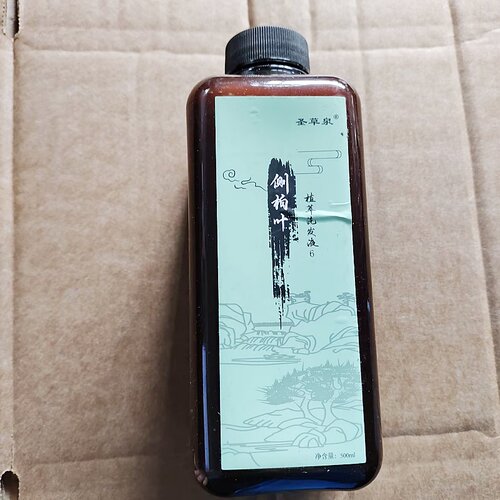 浓稠如膏~侧柏叶无患子山茶饼6号洗发液500ml巨温和 强韧无头痒