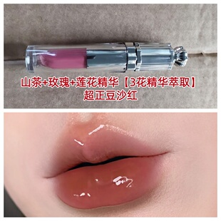 超养唇 好有气血感~专柜168~巧//@迪**活色生香液体唇膏唇釉 豆沙