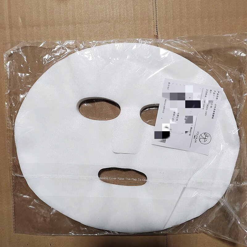 美容院专用~美容面膜纸膜贴平纹纯棉无纺布鬼脸干面罩大脸型25片