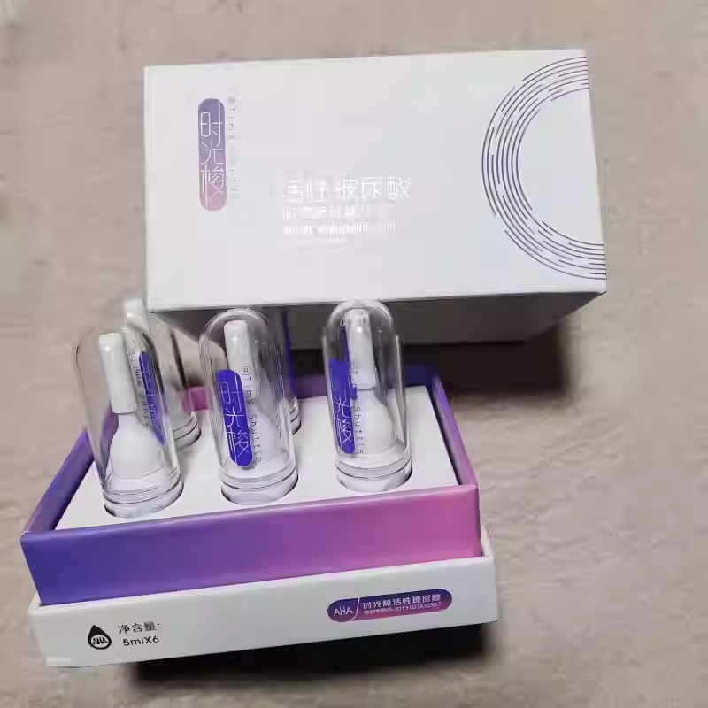 美国新因子研发~院线暨//d时光梭活性玻尿酸 肌底修肤精华液0添加