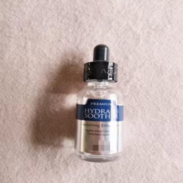 包邮~韩国柜249~A//*@C*臻致安瓶B5玻尿酸精华液30ml超补水保湿