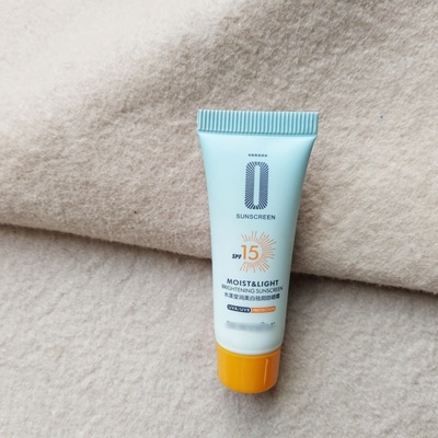 demy水漾盈润美白祛斑日常防晒霜10g spf15补水保湿日霜 轻盈水感